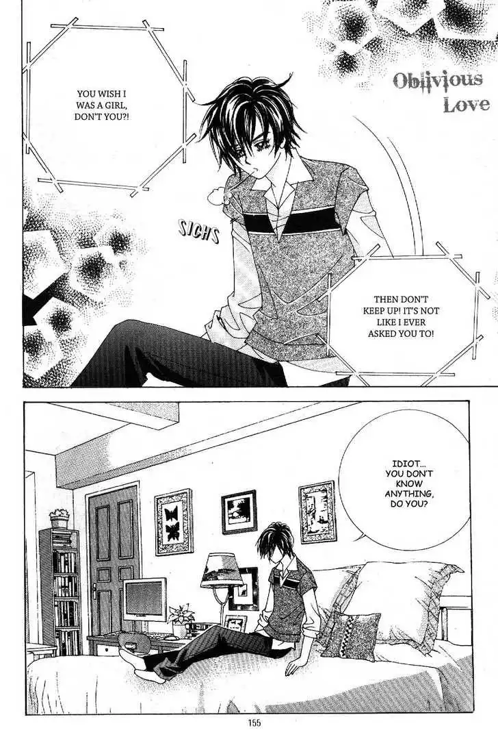 Boy of the Female Wolf Chapter 43 17